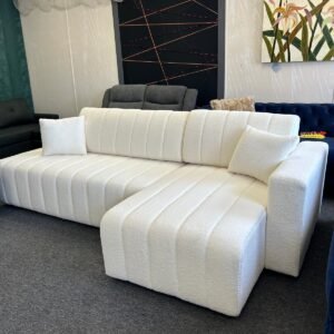 Beige Oversized 2-Piece Right Facing Sectional Sofa Couch